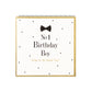 No.1 Birthday Boy - Prezzi