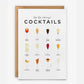 Sip Sip Hooray Congratulations Card - Prezzi